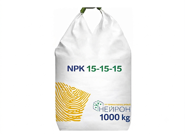 catalog yara porsgrunn npk151515