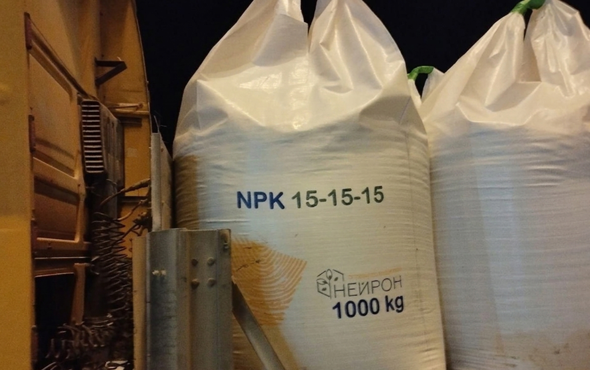 npk 15 15 15